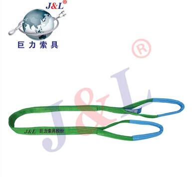巨力合成纤维吊装带扁平带W01
